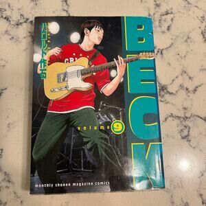 BECK Volume 9 Harold Sakuishi Manga Series Paperback Japanese Comic Book Manga